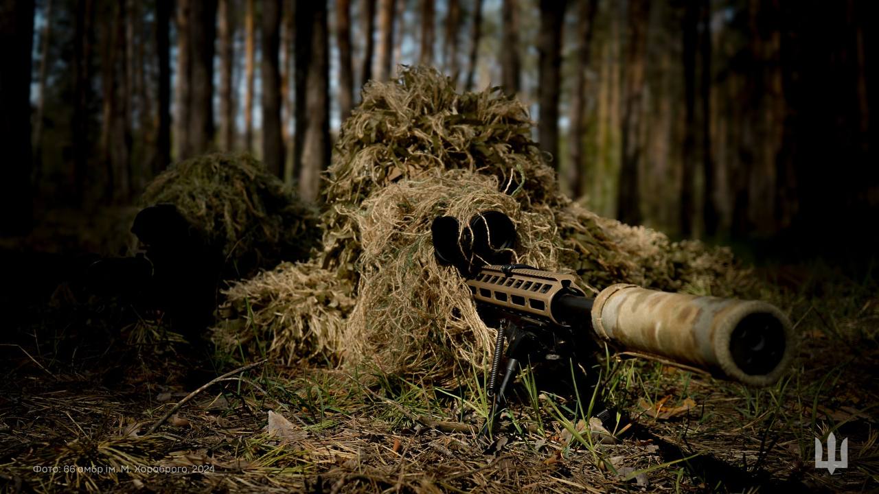 66омбр ЗСУ